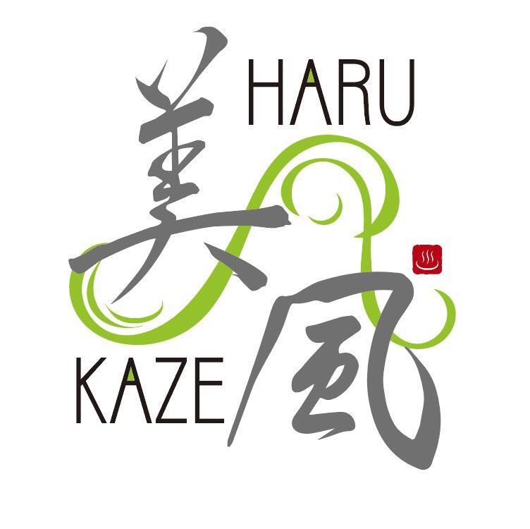 Harukaze No Yado Hotel อิวากิ ภายนอก รูปภาพ